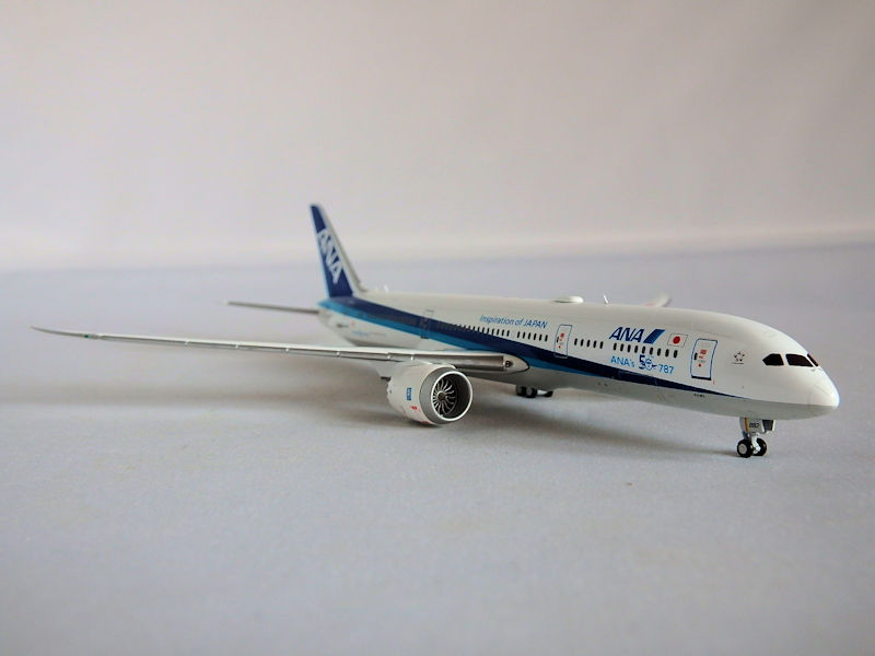 Airplane Model